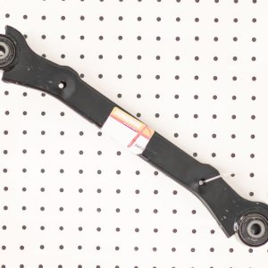 Rear Arm