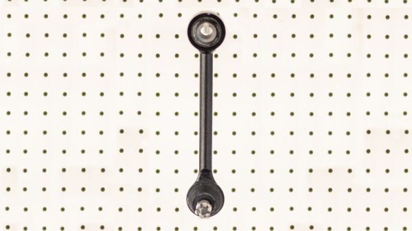Suspension Arm